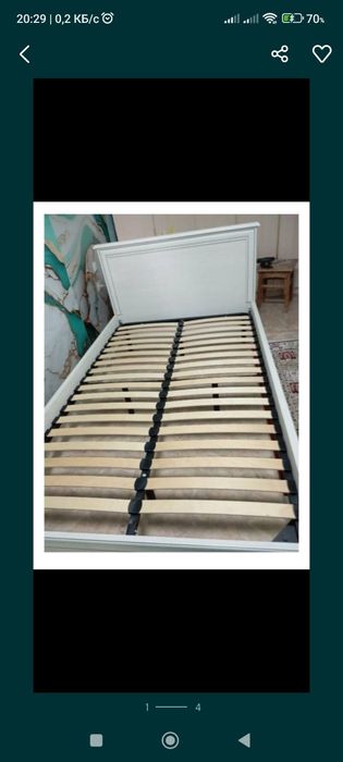 Продам кровать 120х200