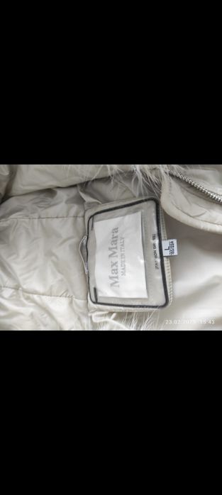 Куртка зимняя 42-44