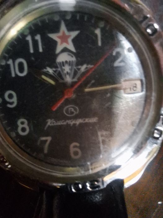 Часы Командирские