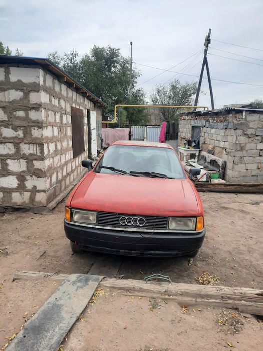 Продам или обменяю ауди 80