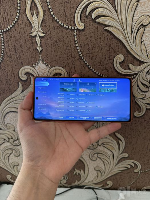 Игровой Vivo x70 pro plus