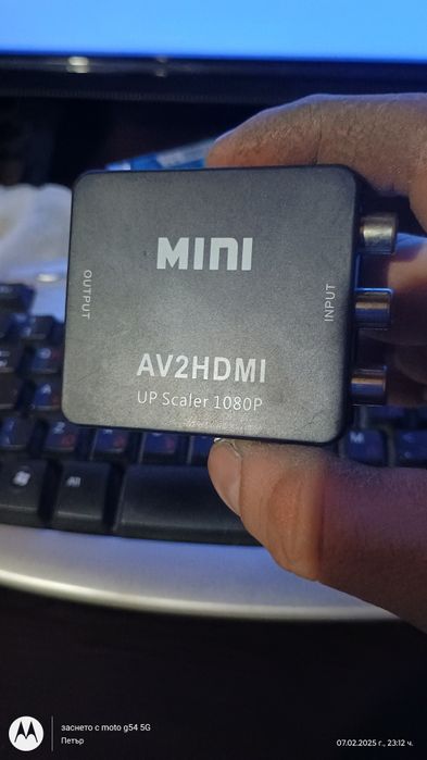 Преобразовател  чисто нов