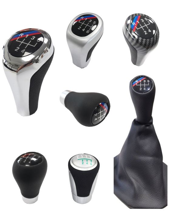 Топка за БМВ BMW