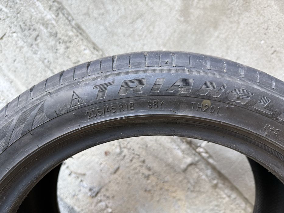 Продам шины летние