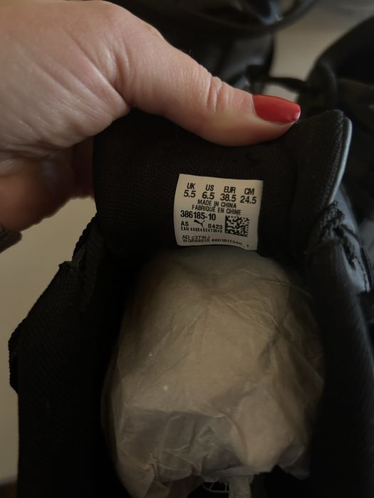 Дамски маратонки Puma номер 38.5