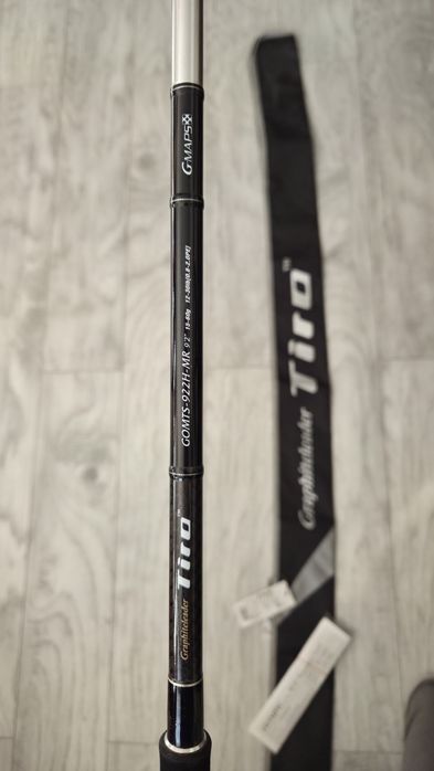 Graphiteleader TIRO MR 15-60g.