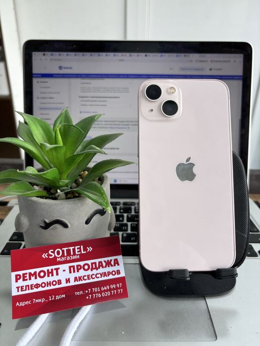 Iphone 13 256 akb 80% Sottel 7-12