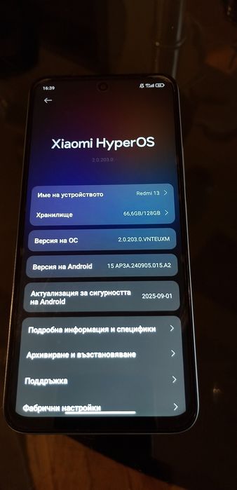 redmi 13 128gb в идеално състояние