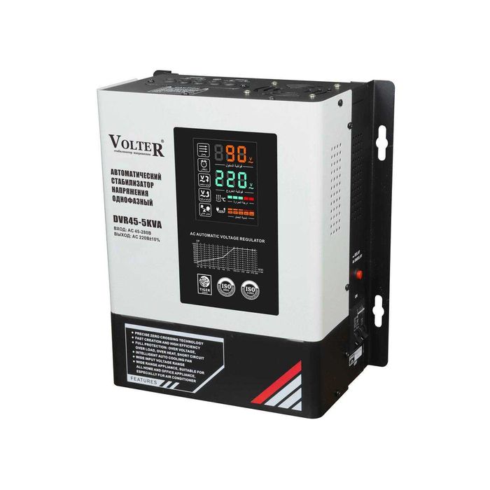 Стабилизатор напряжения тока  VolteR DVR45-15kVa