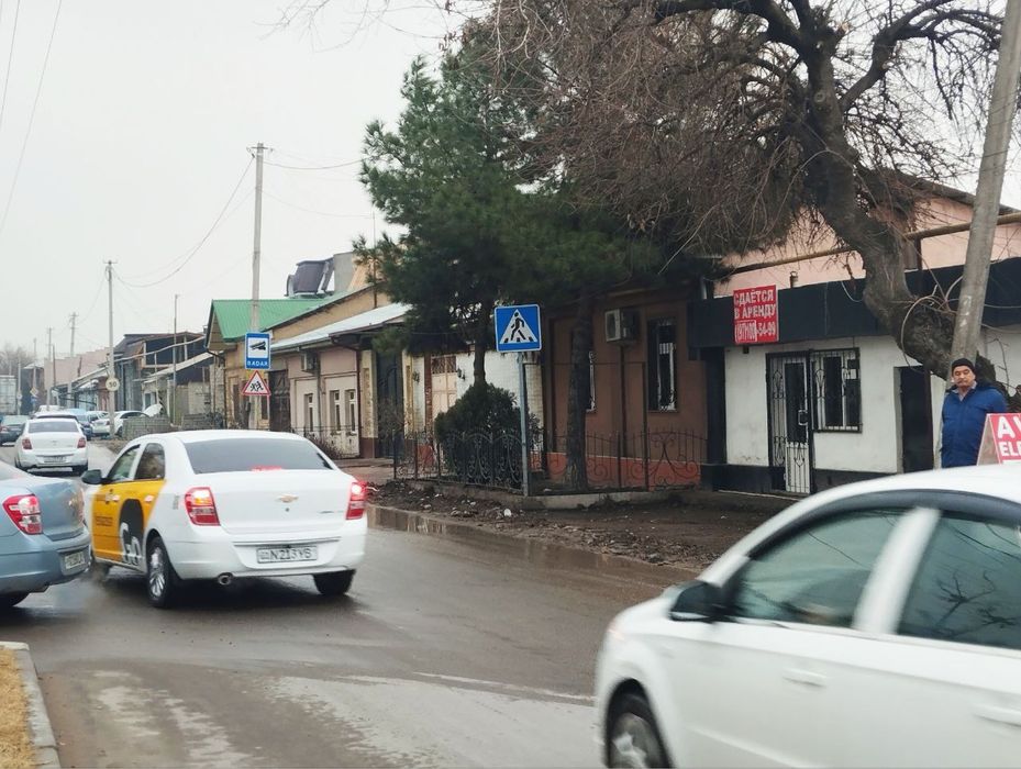 Сдаётся помещение