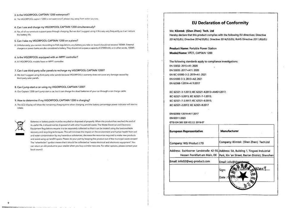 Источник резервного питания  VigorPool Captain 1200.