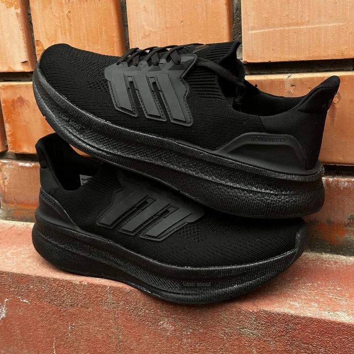 Adidas boost Velikkan