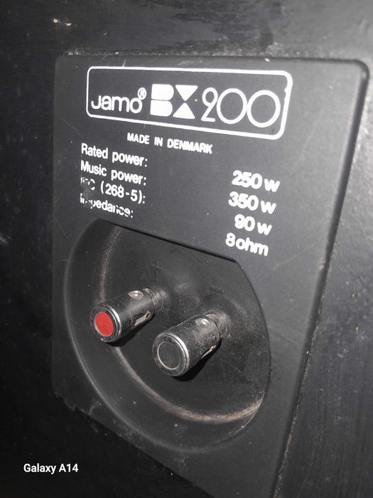 Продавам 3бр много качествени тонколони