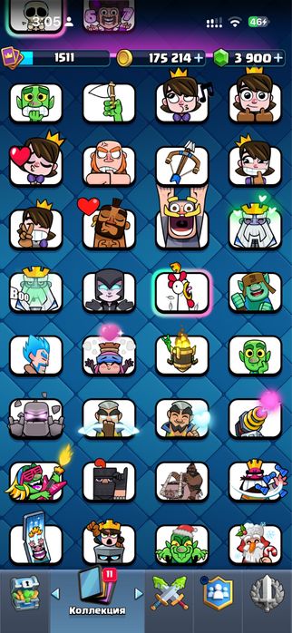 Clash royal акк кубок 12532