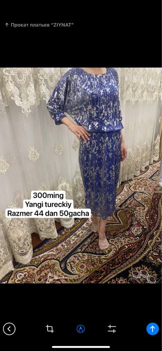 Платье Ko’ylak 100ming