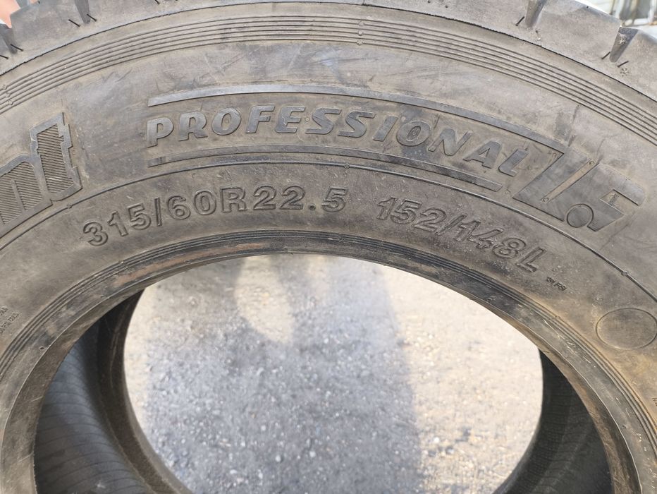 Продам грузовую резину