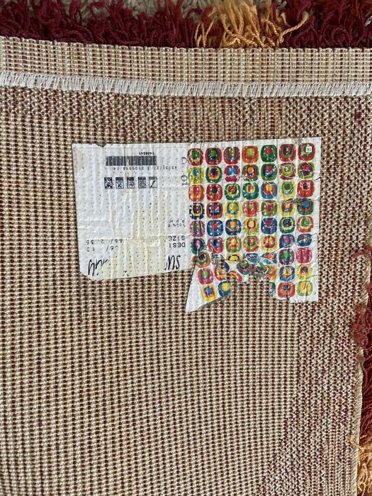 Ковер с длинным ворсом