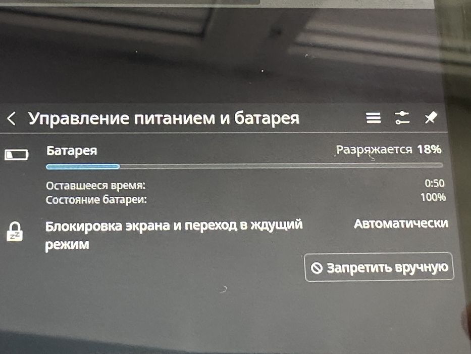 Steam deck 64 гб лсд
