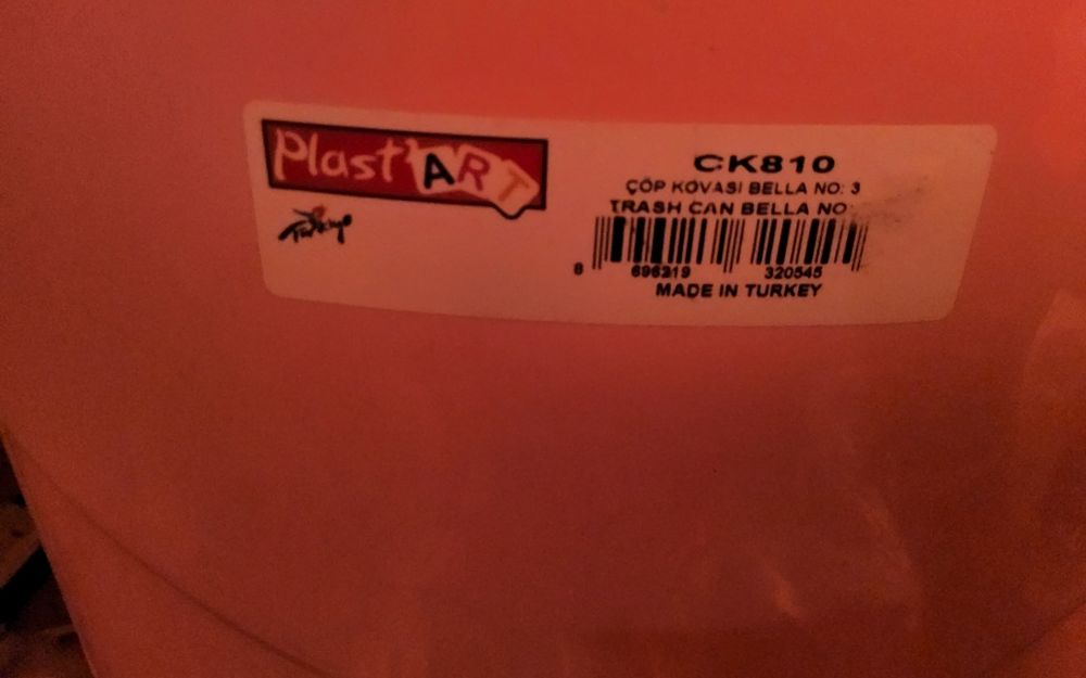 Мусорное ведро с крышкой 20л