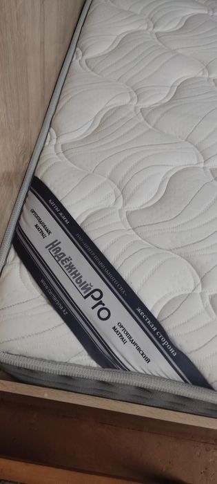 Кровать с матрасом