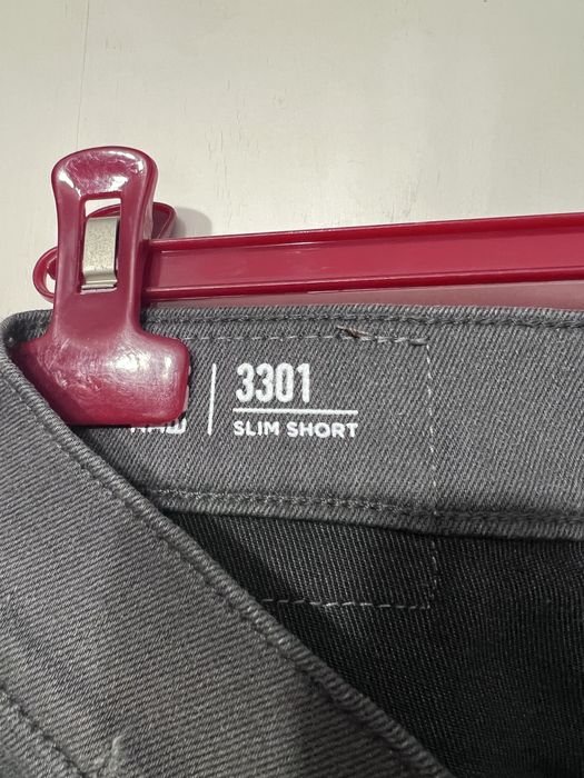 Дънки G-star raw W31