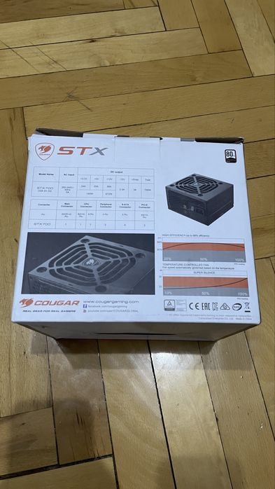 Блок питания Cougar 700w