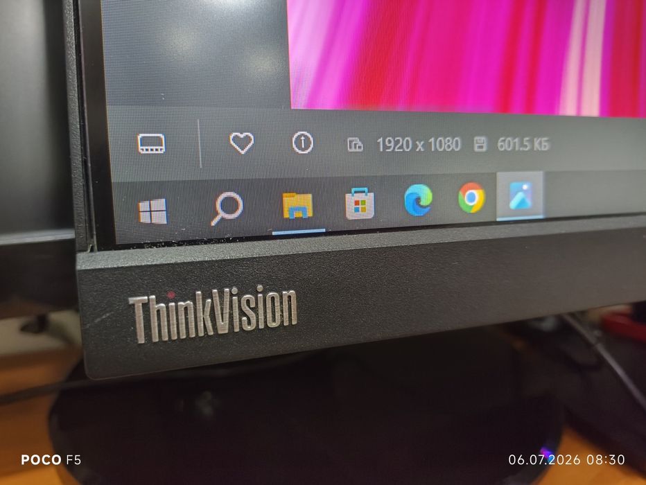 Монитор 24" Lenovo ThinkVision
