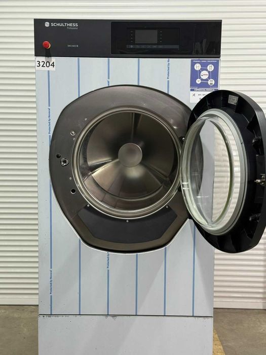 Професионална пералня - НОВА - 14 кг