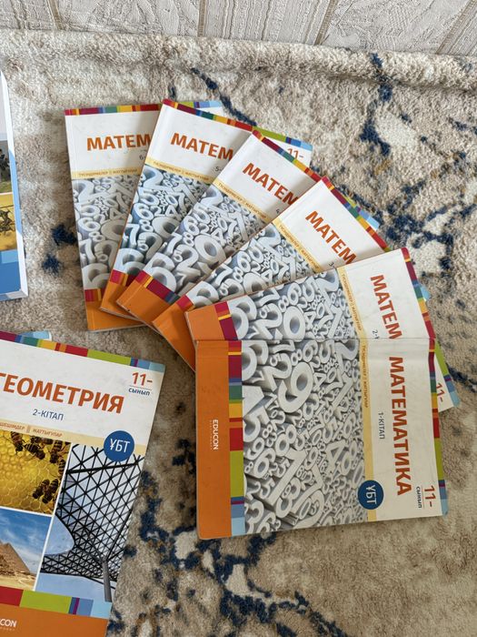 продам книги достык