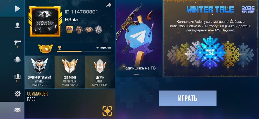 Продам акк стандофф2 торг маленький (первым не иду)