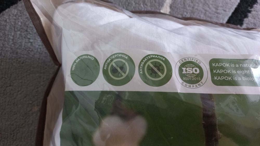 Възглавница 25лв