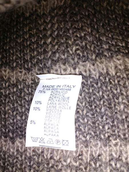 Топла вълнена жилетка