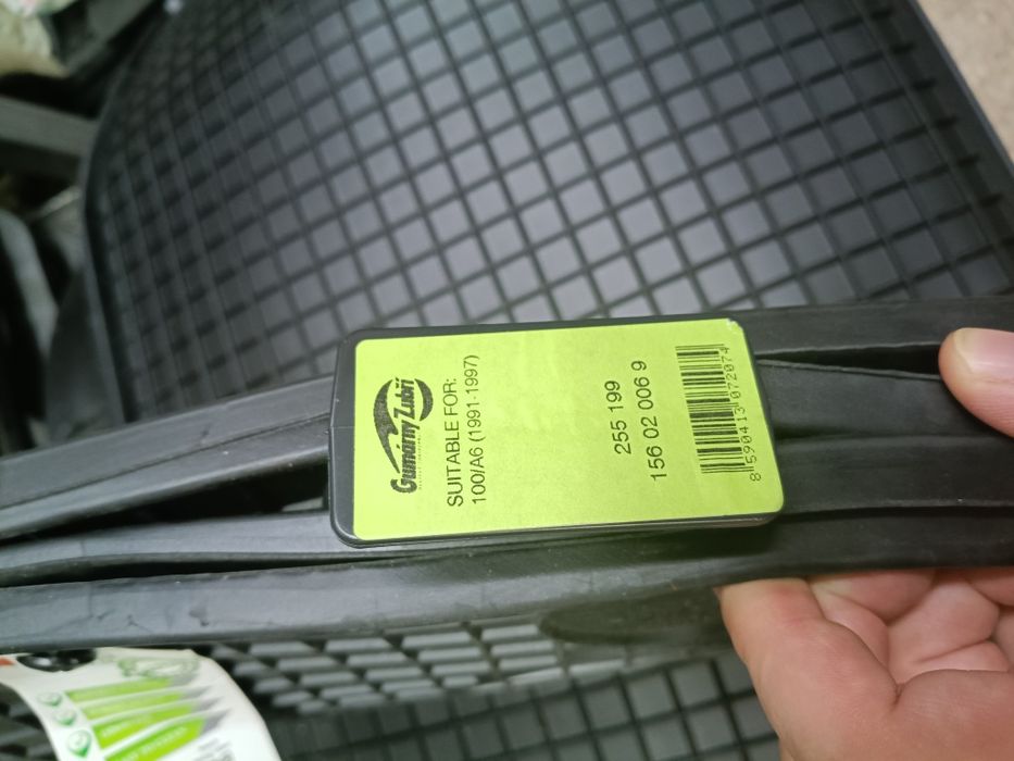 Полики на Audi c4 A6