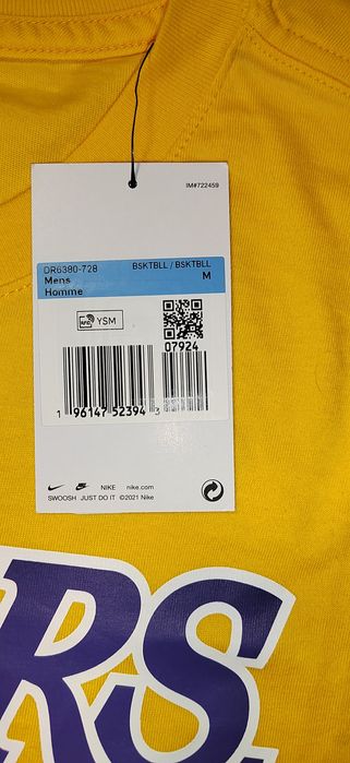 Nike Lebron, оригинална тениска