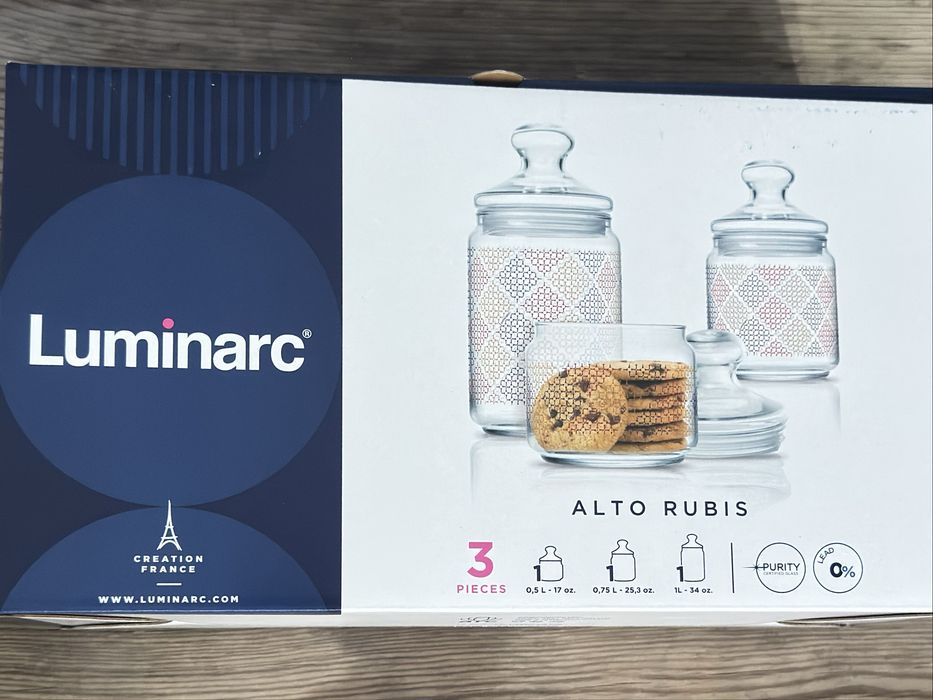 Набор стеклянных баночек Luminarc