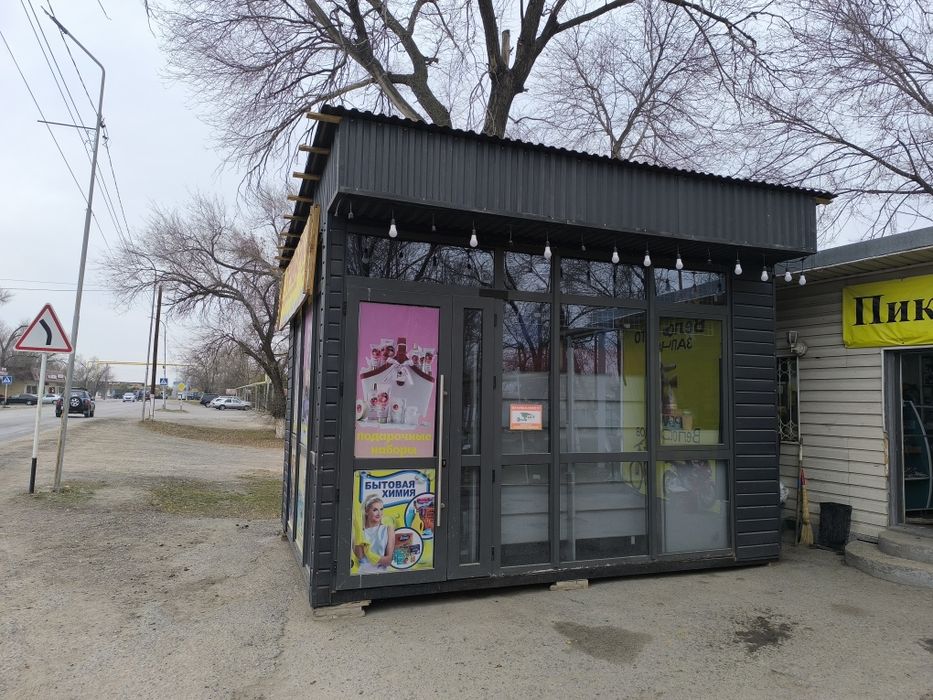 Продам готовый киоск