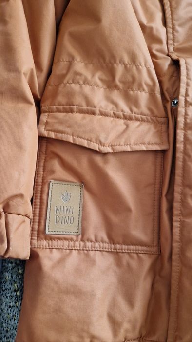 Продам куртку Минидино