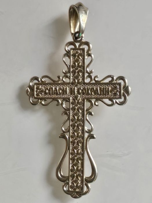 Подвески золотые!