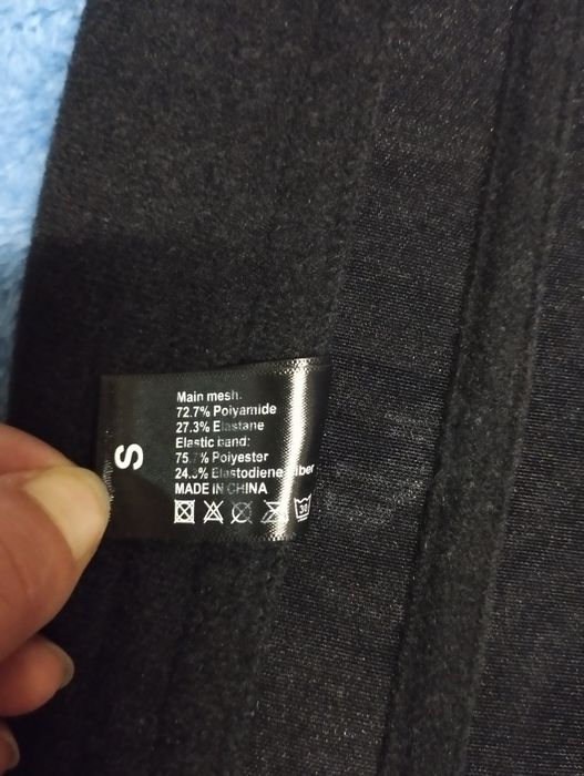 Карсет новый 1500