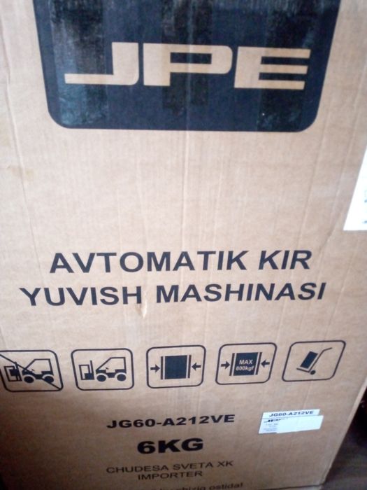 Продается новая стиральная машинка 6 кг