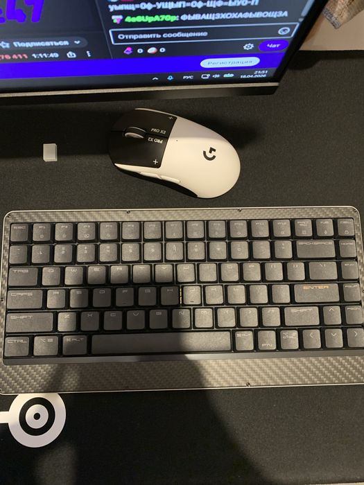 Lofree EDGE 84 Metallic Silver