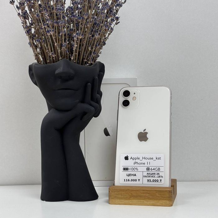 Продам iPhone 11, 64gb