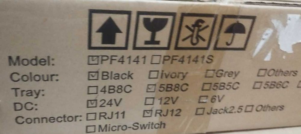 Денежный ящик PAYTOR. АКЦИЯ