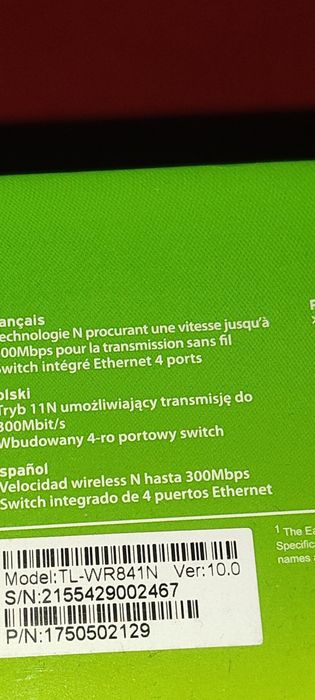 Идеално работещ рутер TP-Link TL-WR841N, 300Mbps, пълен комплект, малко ползван, 10 версия.
