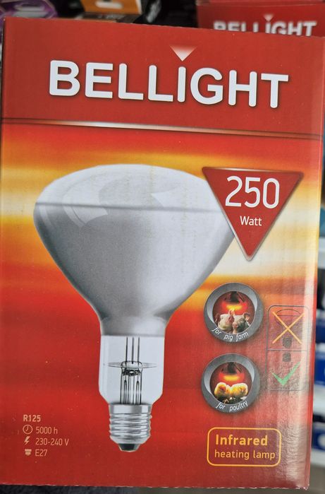 Лампа за отопление 250w