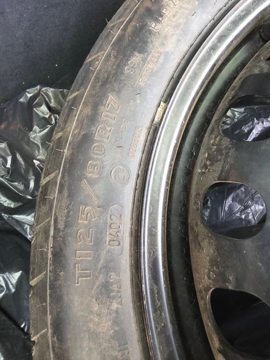 Патерица 125/80/17 Audi
