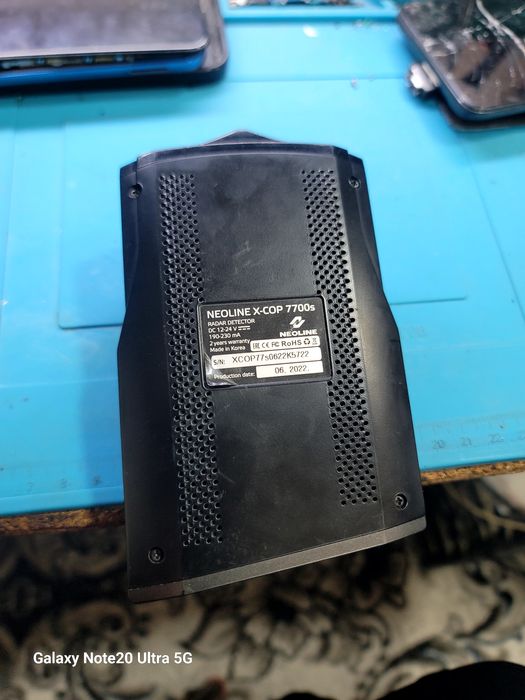 Neonline 7700s Antiradar