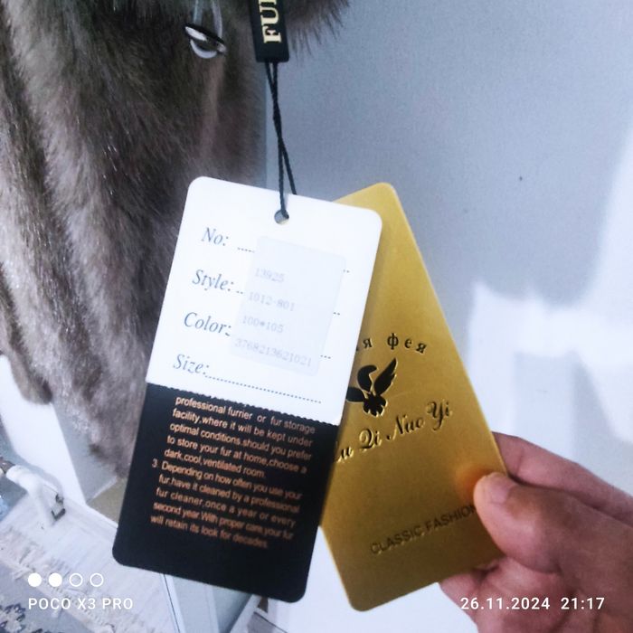 Продам шубу новую