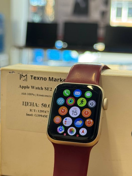 Apple Watch SE2 40 mm