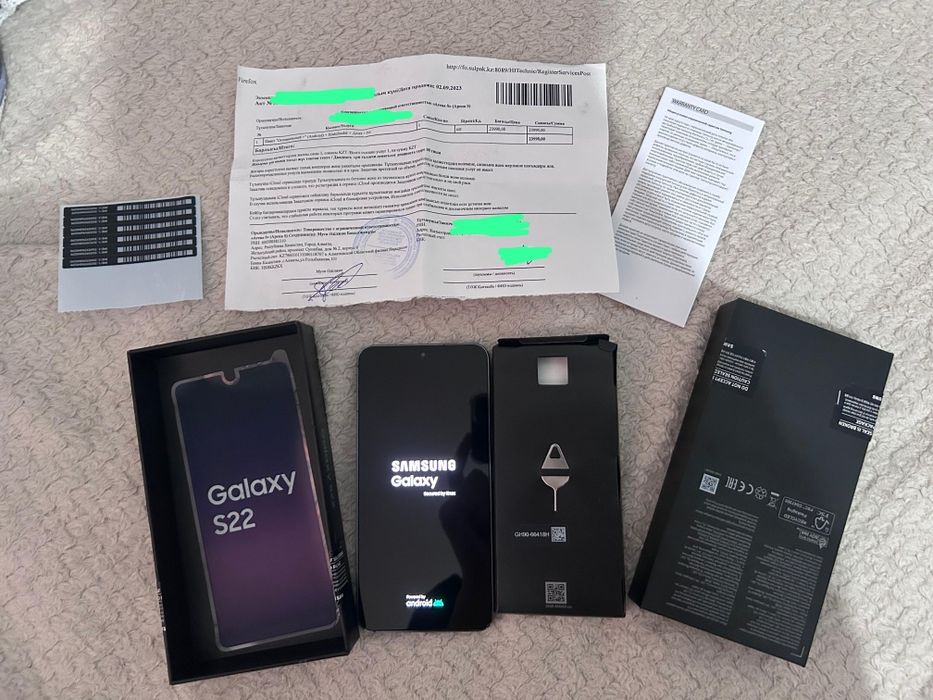 Самсунг S22 сатылады